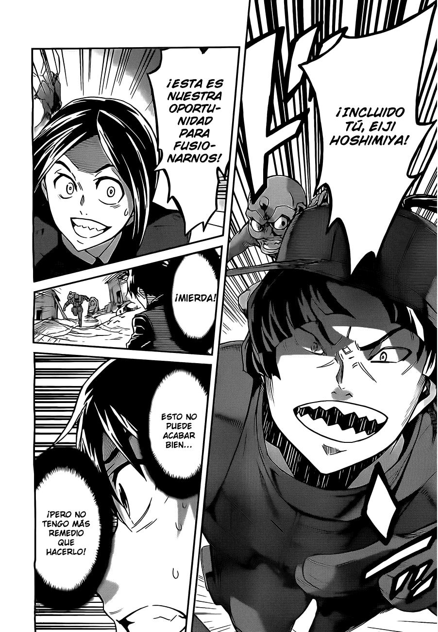 Read Big Order ES Manga Online