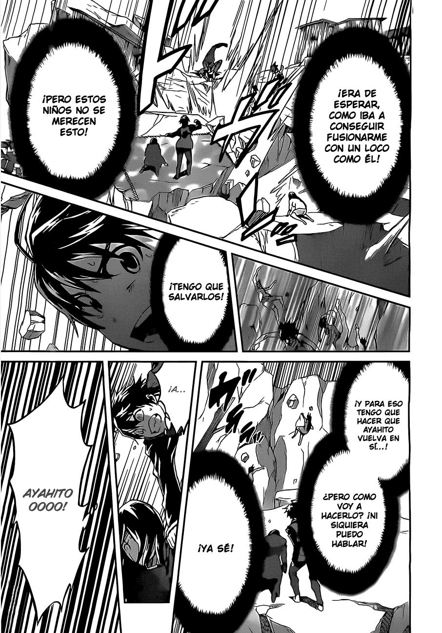 Read Big Order ES Manga Online