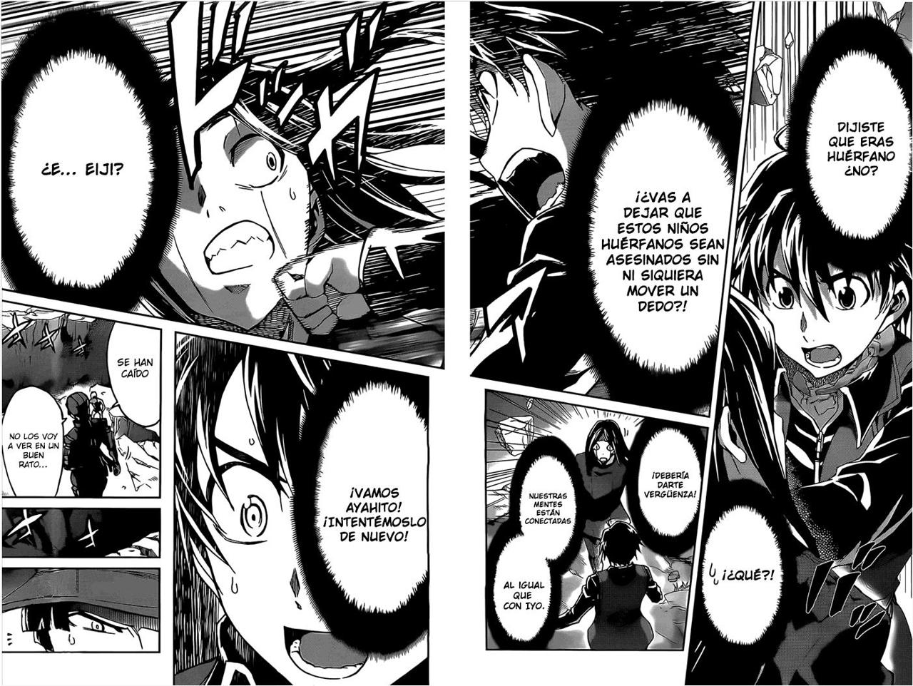 Read Big Order ES Manga Online