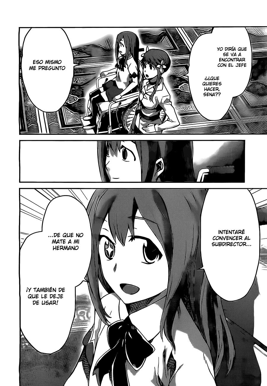 Read Big Order ES Manga Online