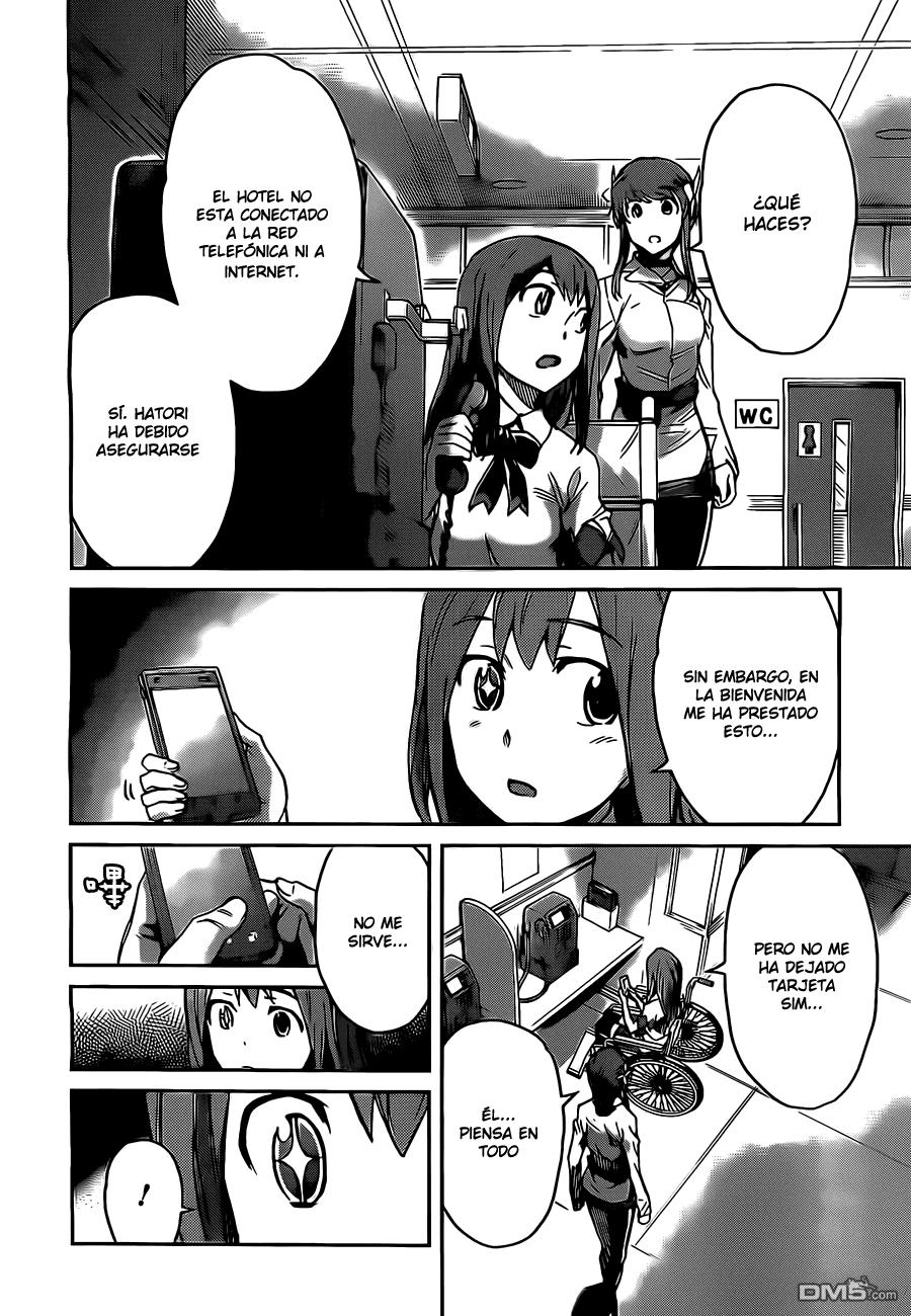 Read Big Order ES Manga Online