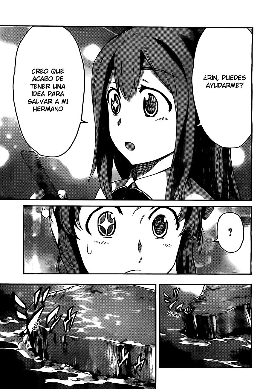 Read Big Order ES Manga Online