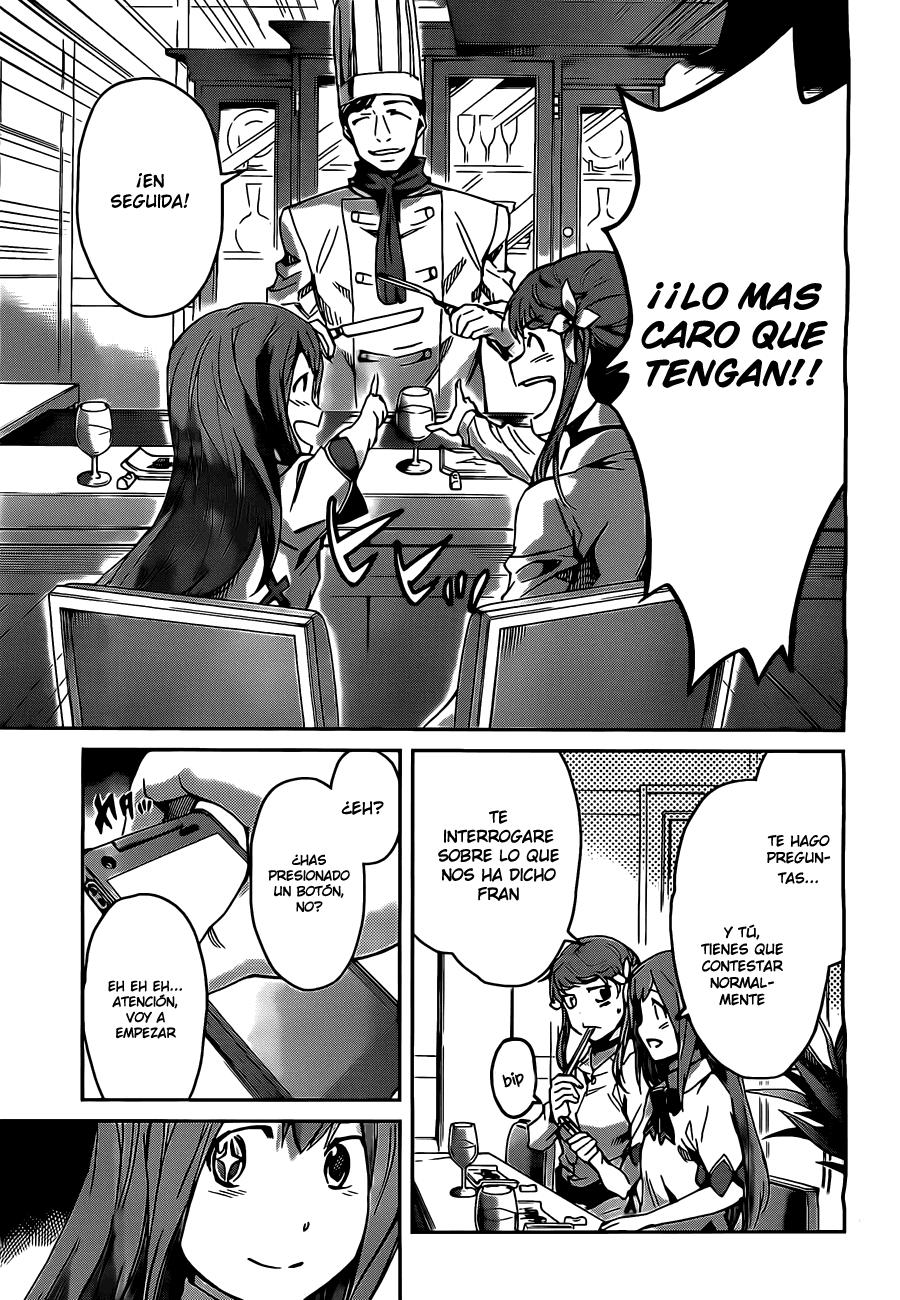 Read Big Order ES Manga Online