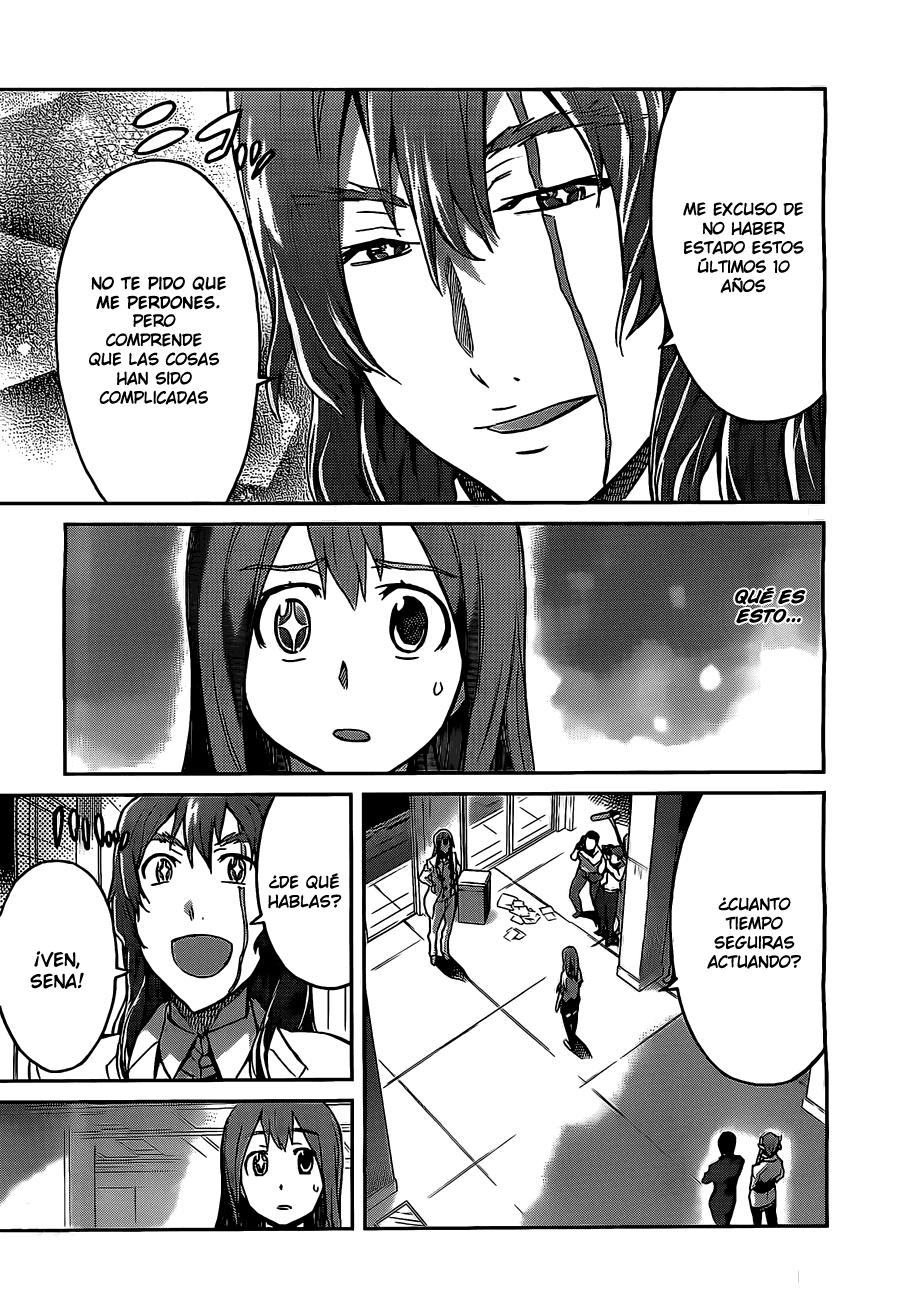 Read Big Order ES Manga Online