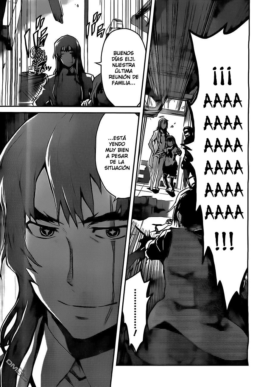 Read Big Order ES Manga Online