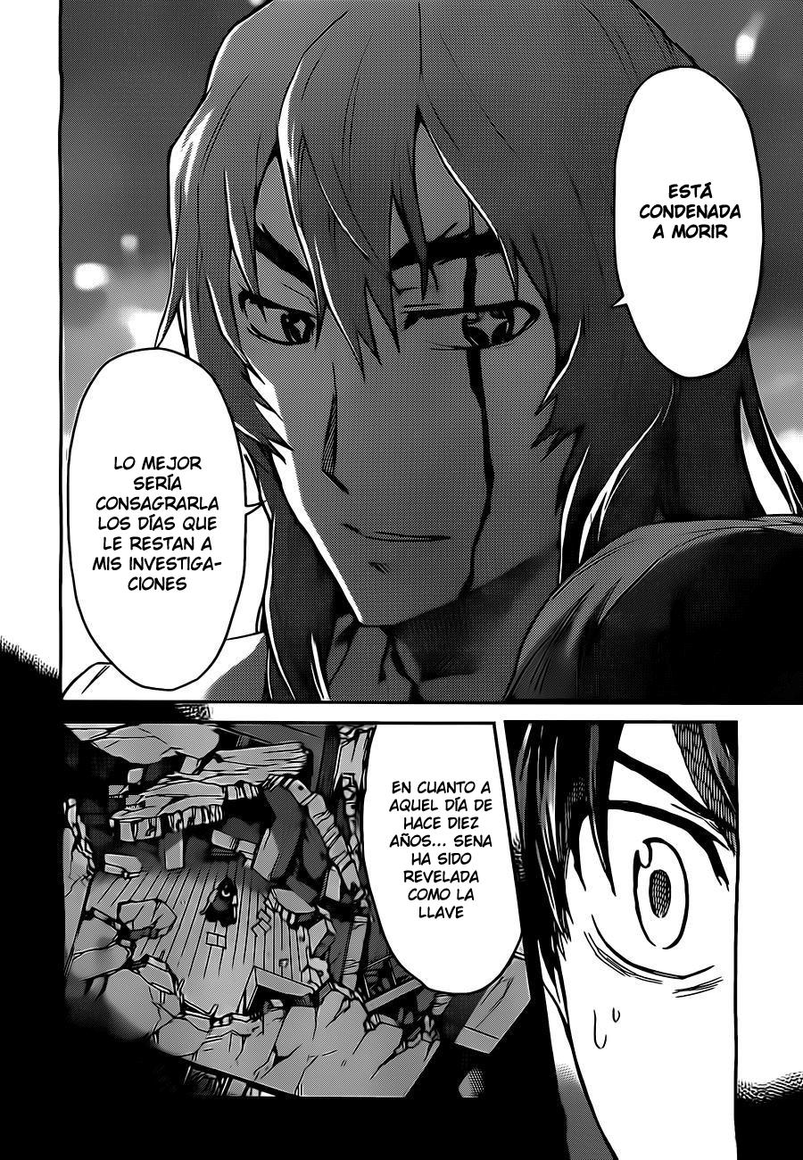 Read Big Order ES Manga Online