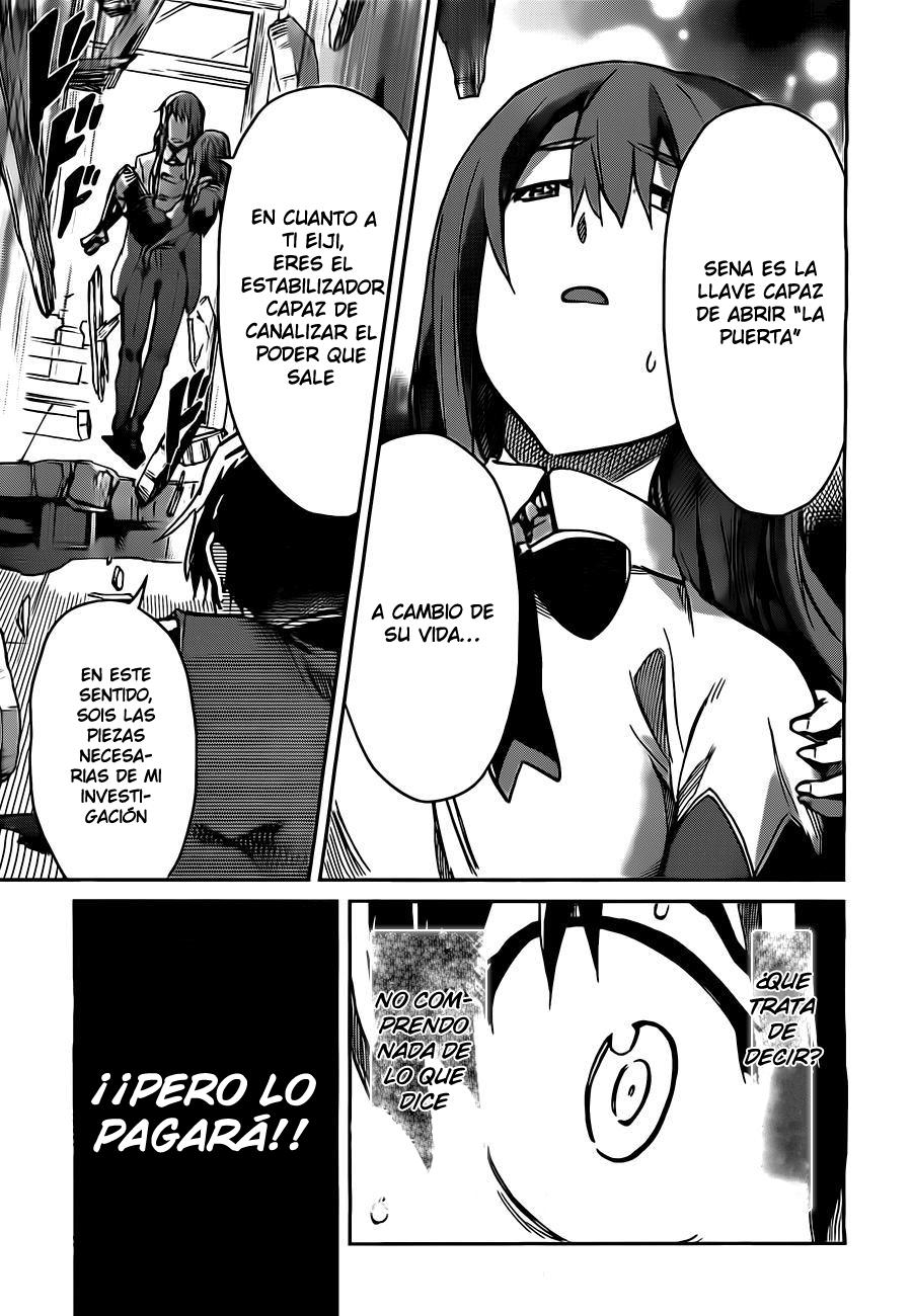 Read Big Order ES Manga Online