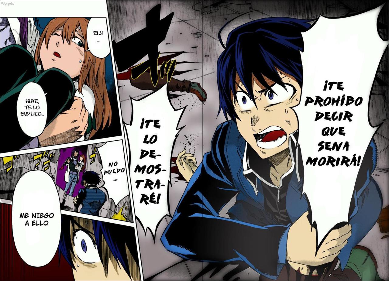 Read Big Order ES Manga Online