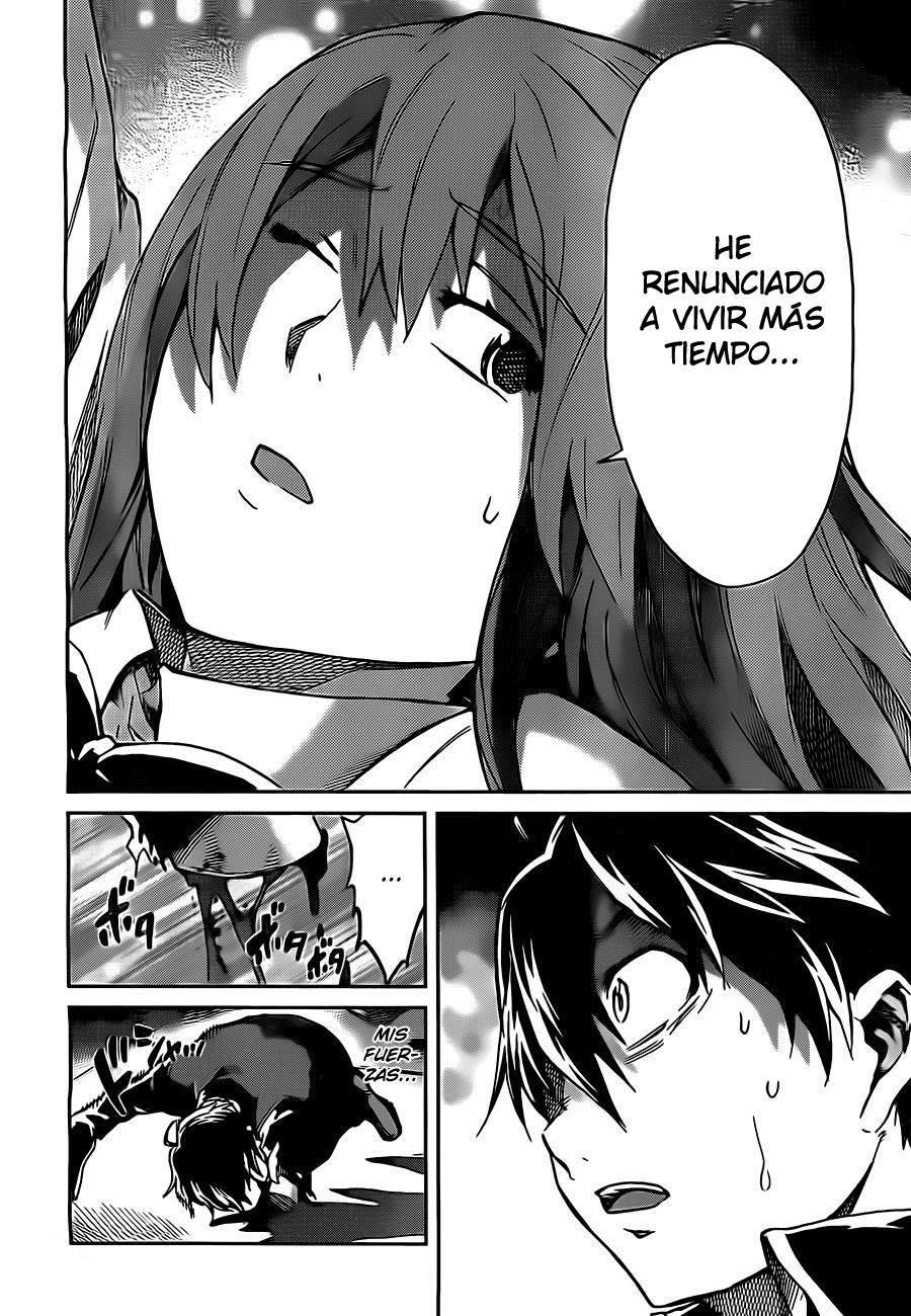 Read Big Order ES Manga Online