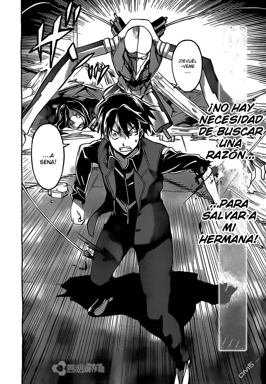 Read Big Order ES Manga Online