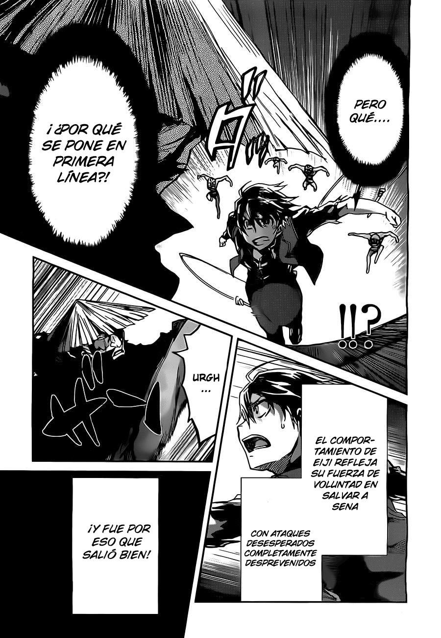 Read Big Order ES Manga Online