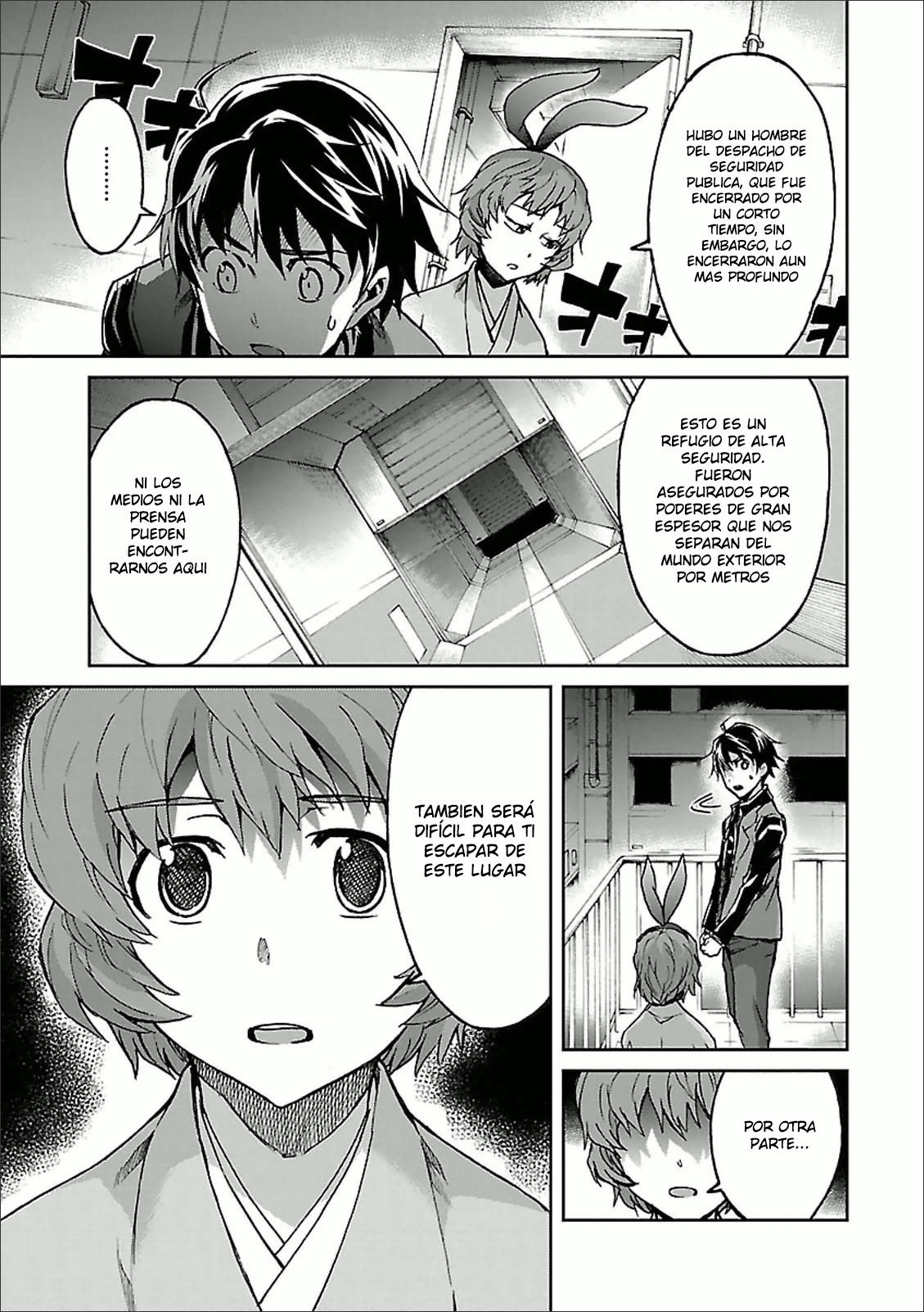 Read Big Order ES Manga Online