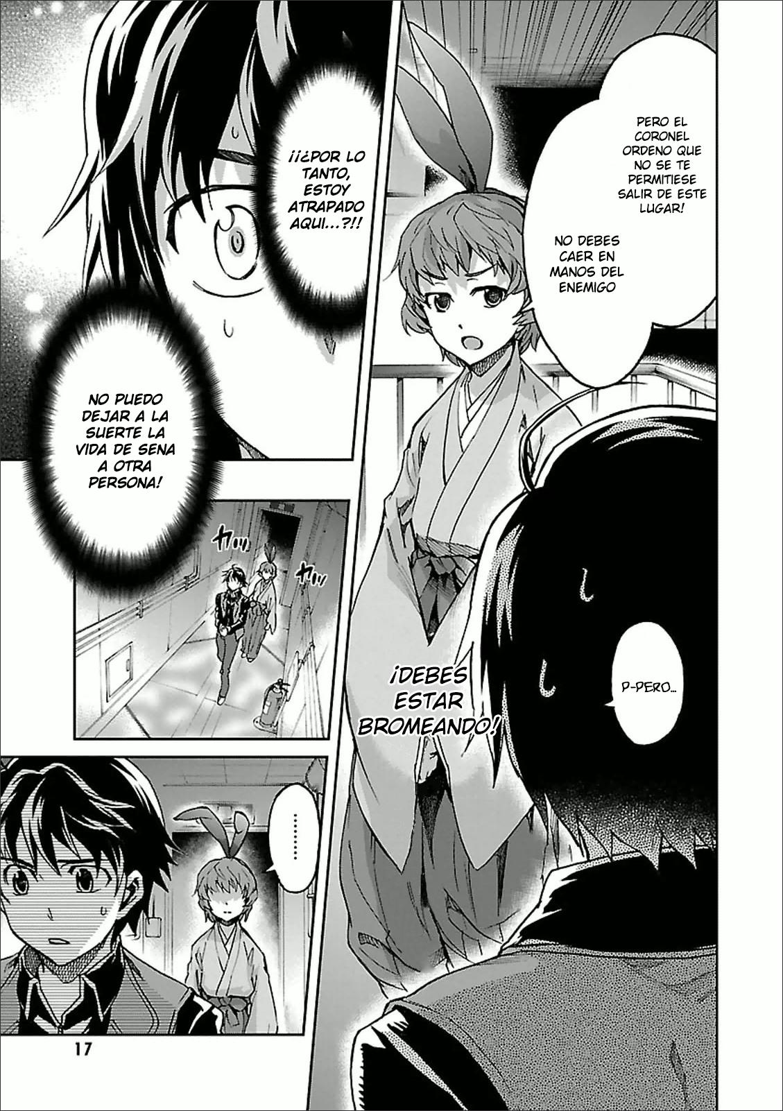 Read Big Order ES Manga Online