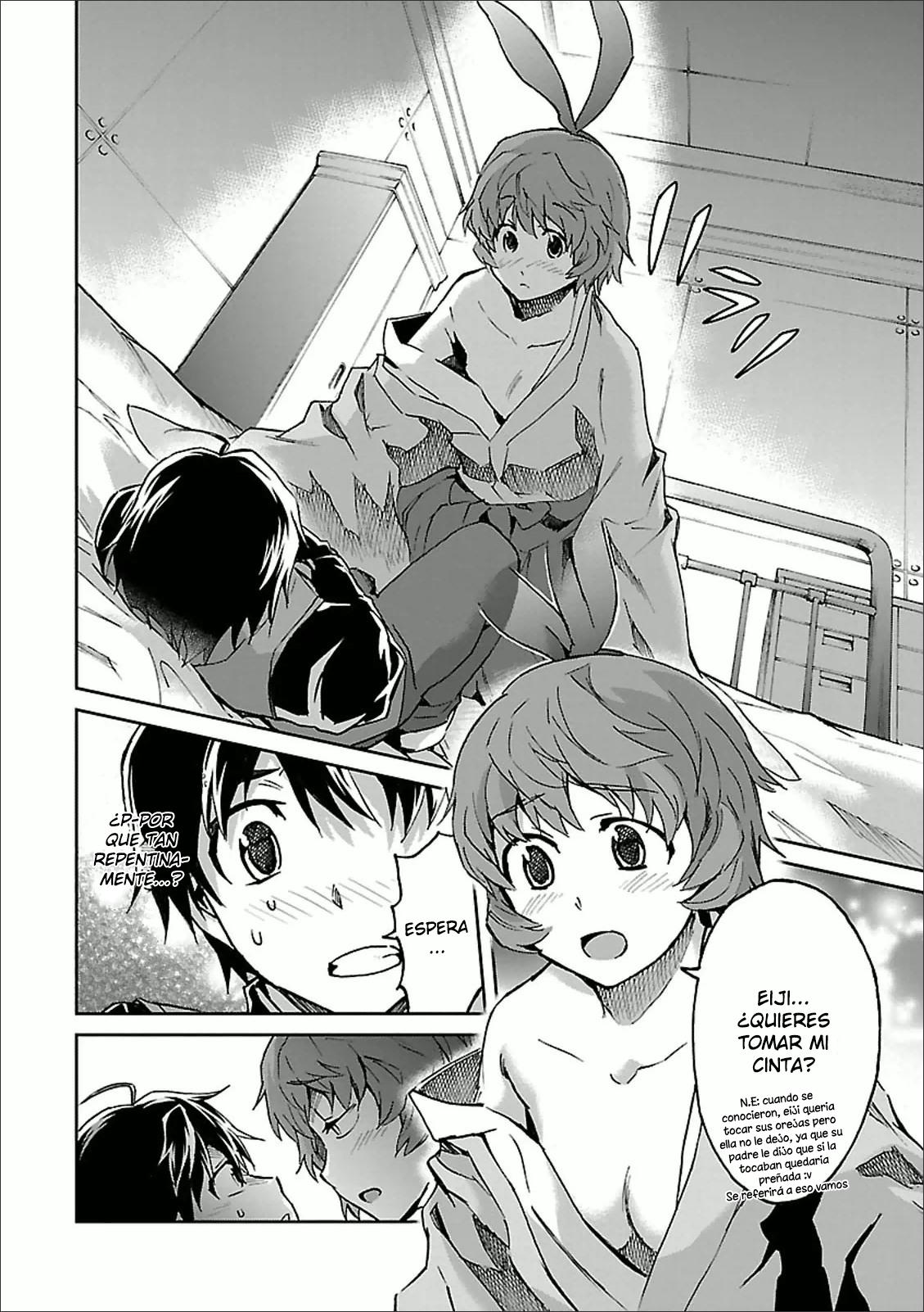 Read Big Order ES Manga Online