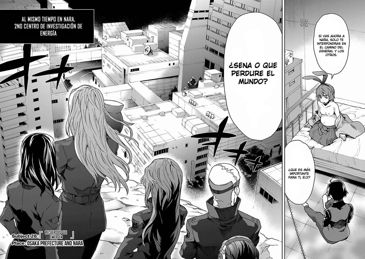 Read Big Order ES Manga Online