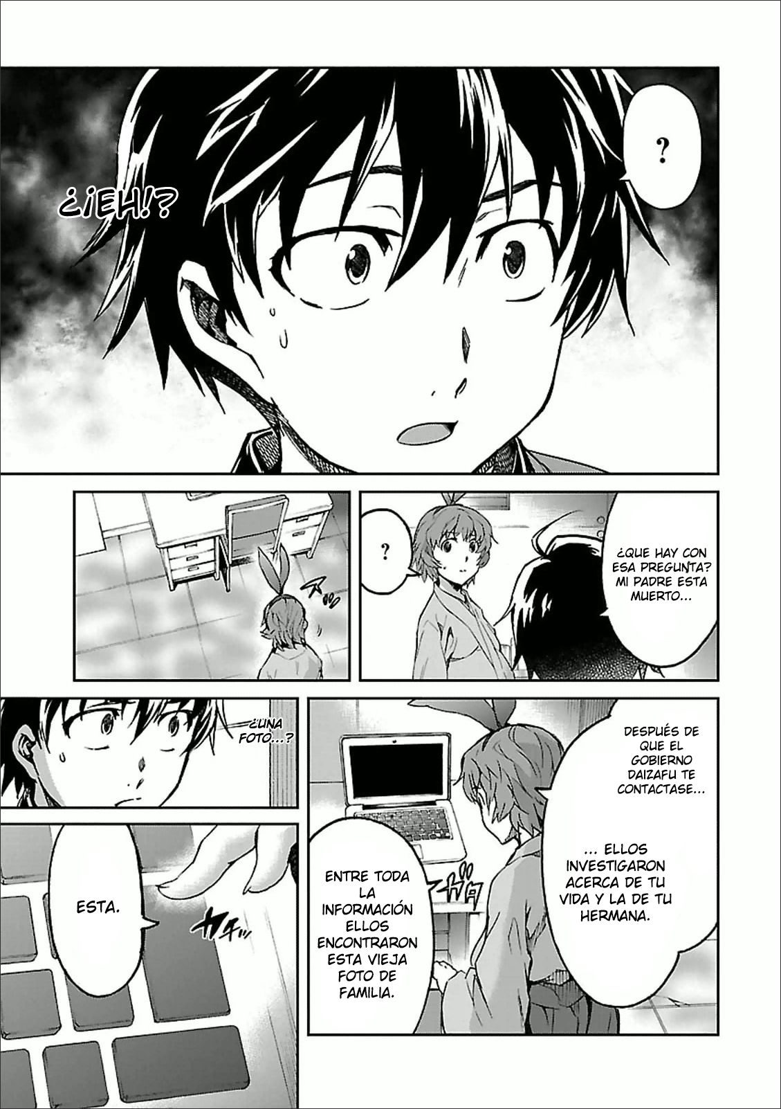 Read Big Order ES Manga Online