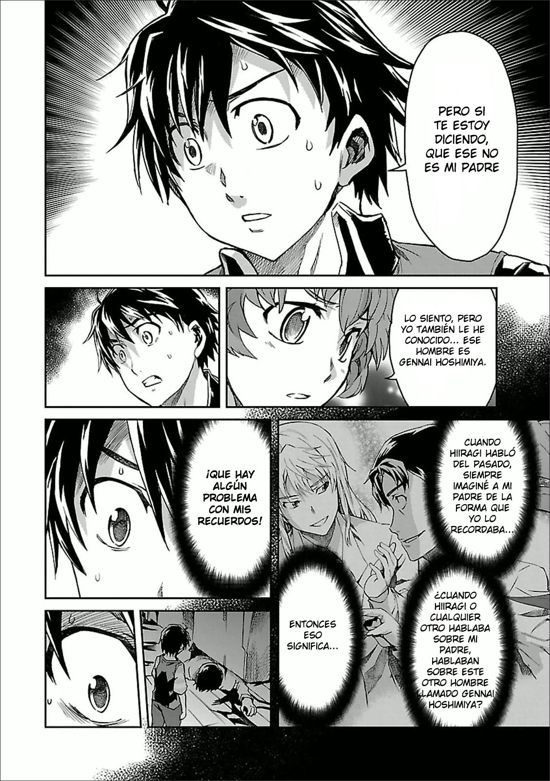 Read Big Order ES Manga Online