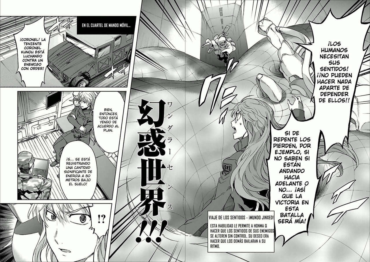 Read Big Order ES Manga Online