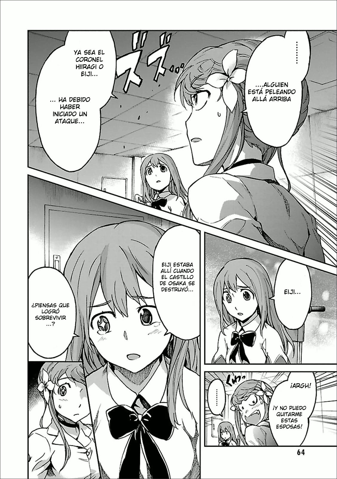 Read Big Order ES Manga Online