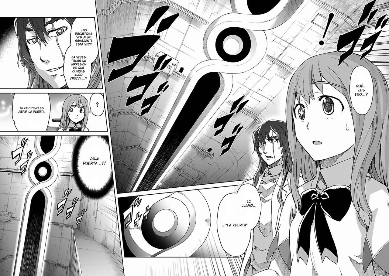 Read Big Order ES Manga Online