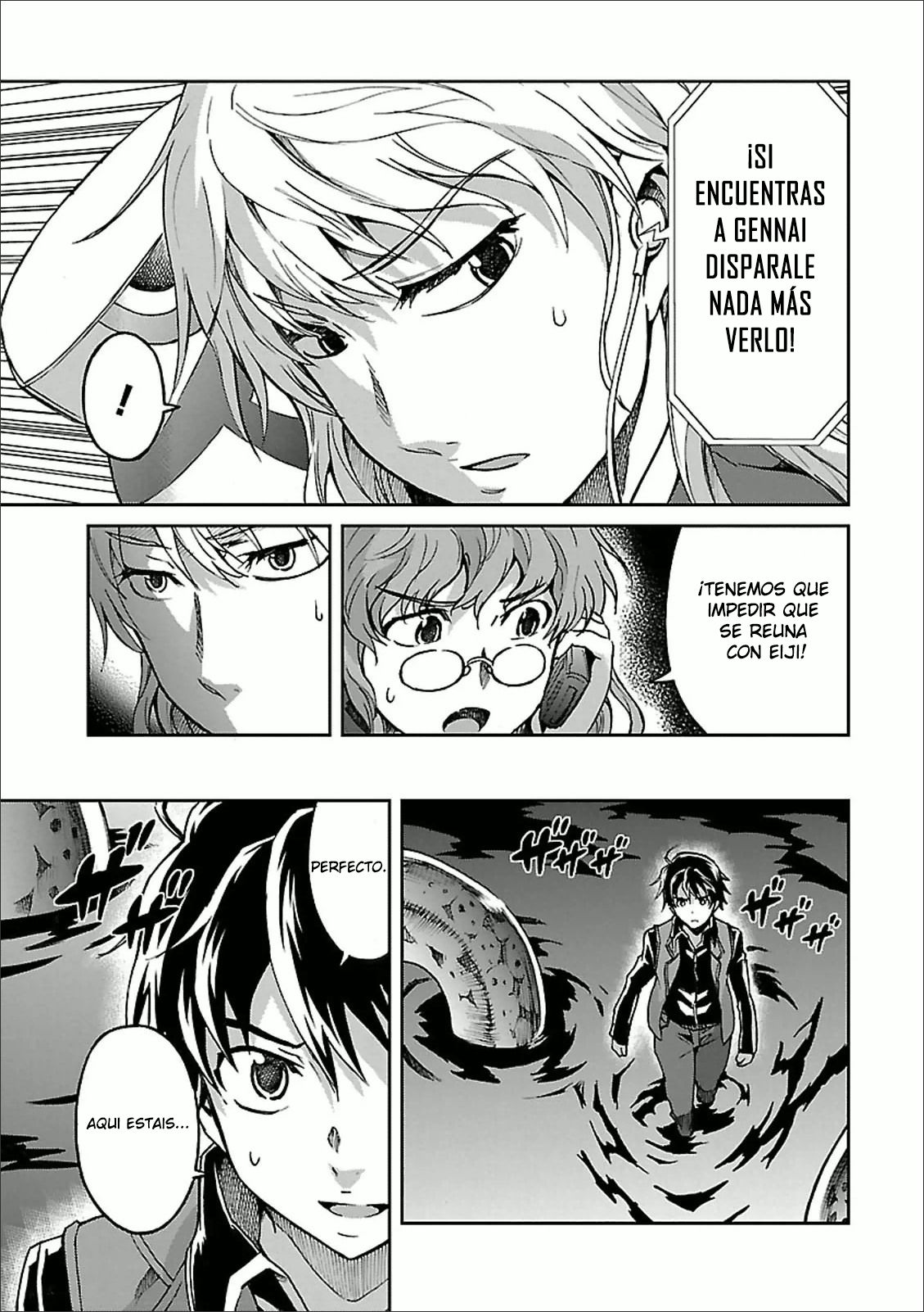 Read Big Order ES Manga Online