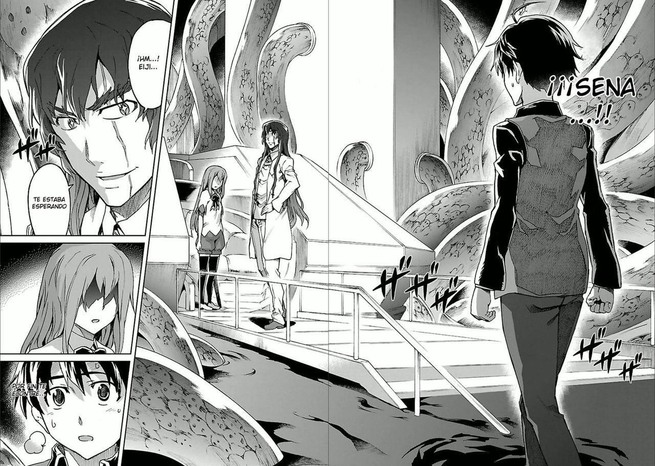 Read Big Order ES Manga Online