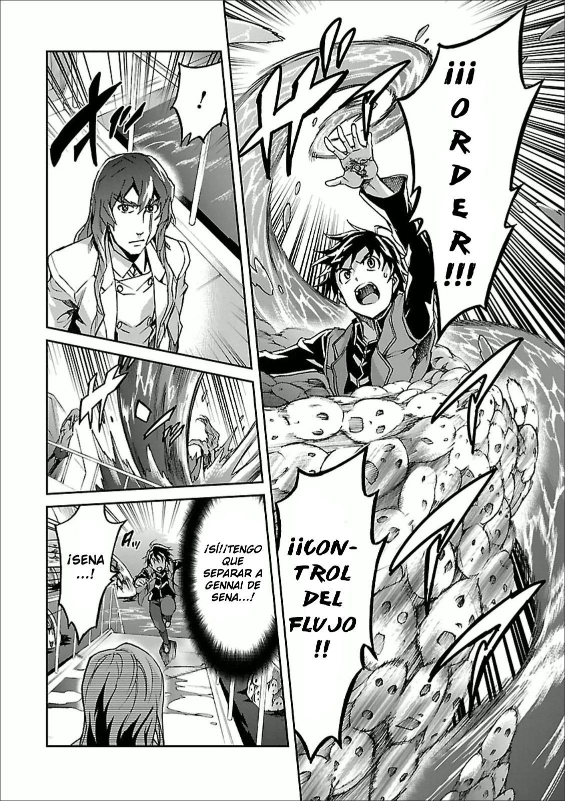 Read Big Order ES Manga Online