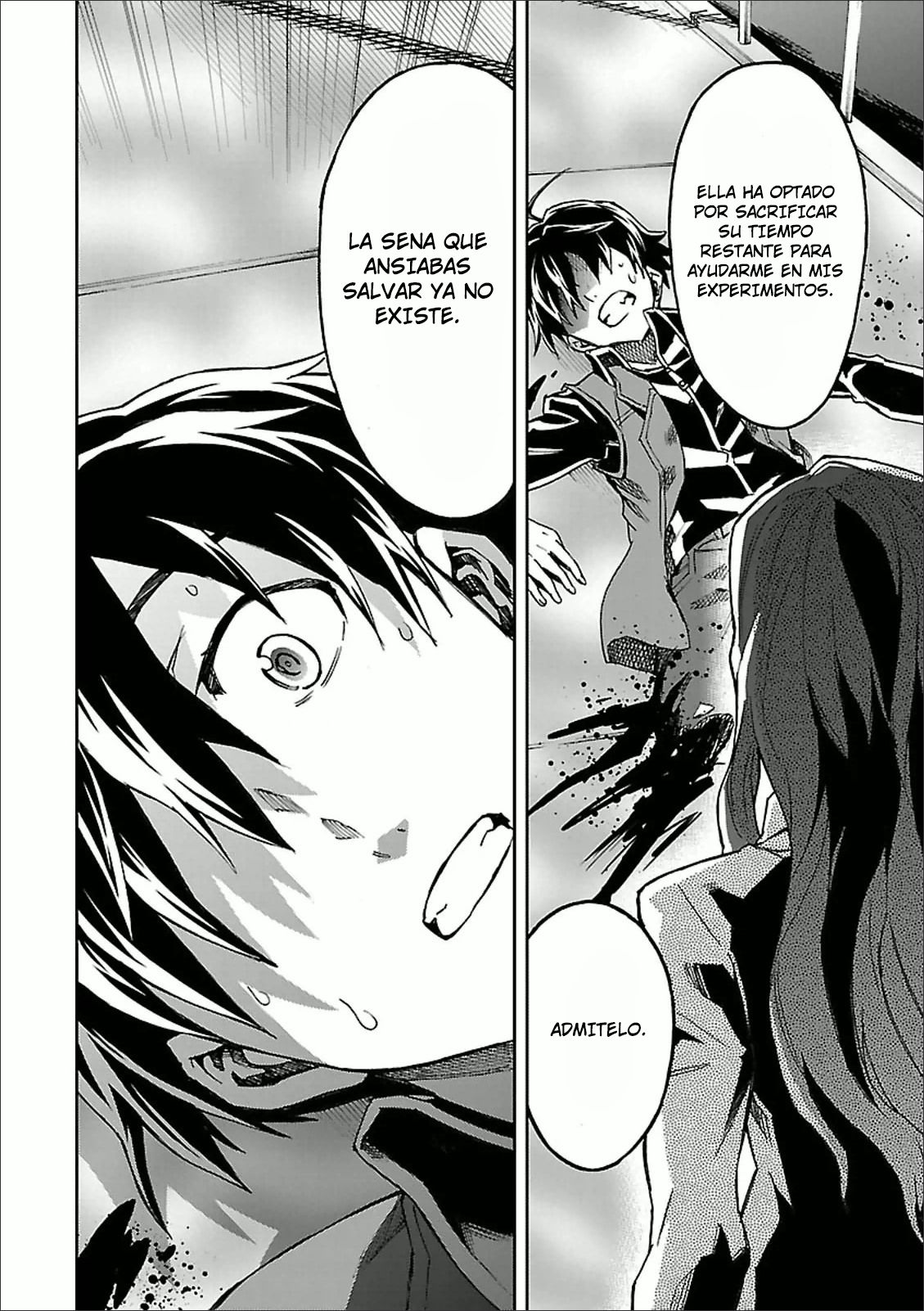 Read Big Order ES Manga Online