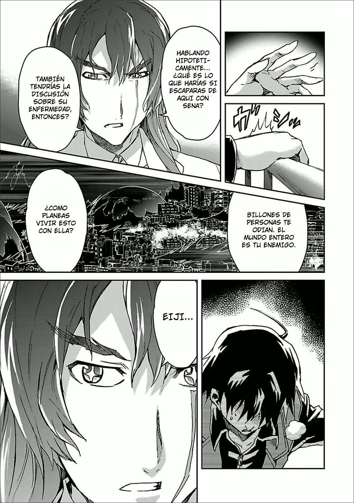 Read Big Order ES Manga Online