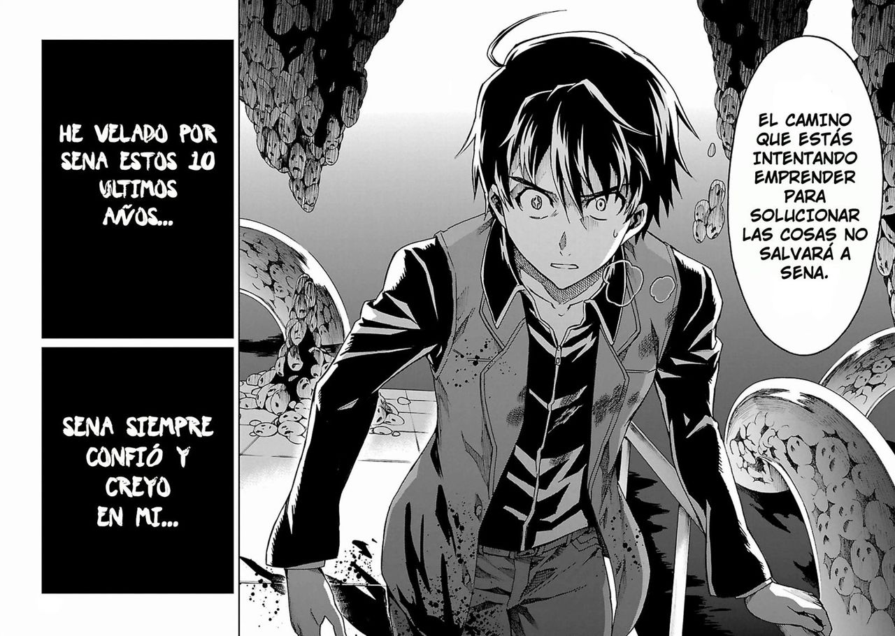 Read Big Order ES Manga Online