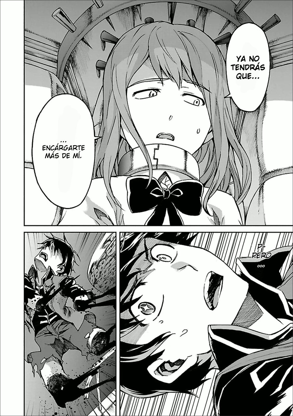 Read Big Order ES Manga Online