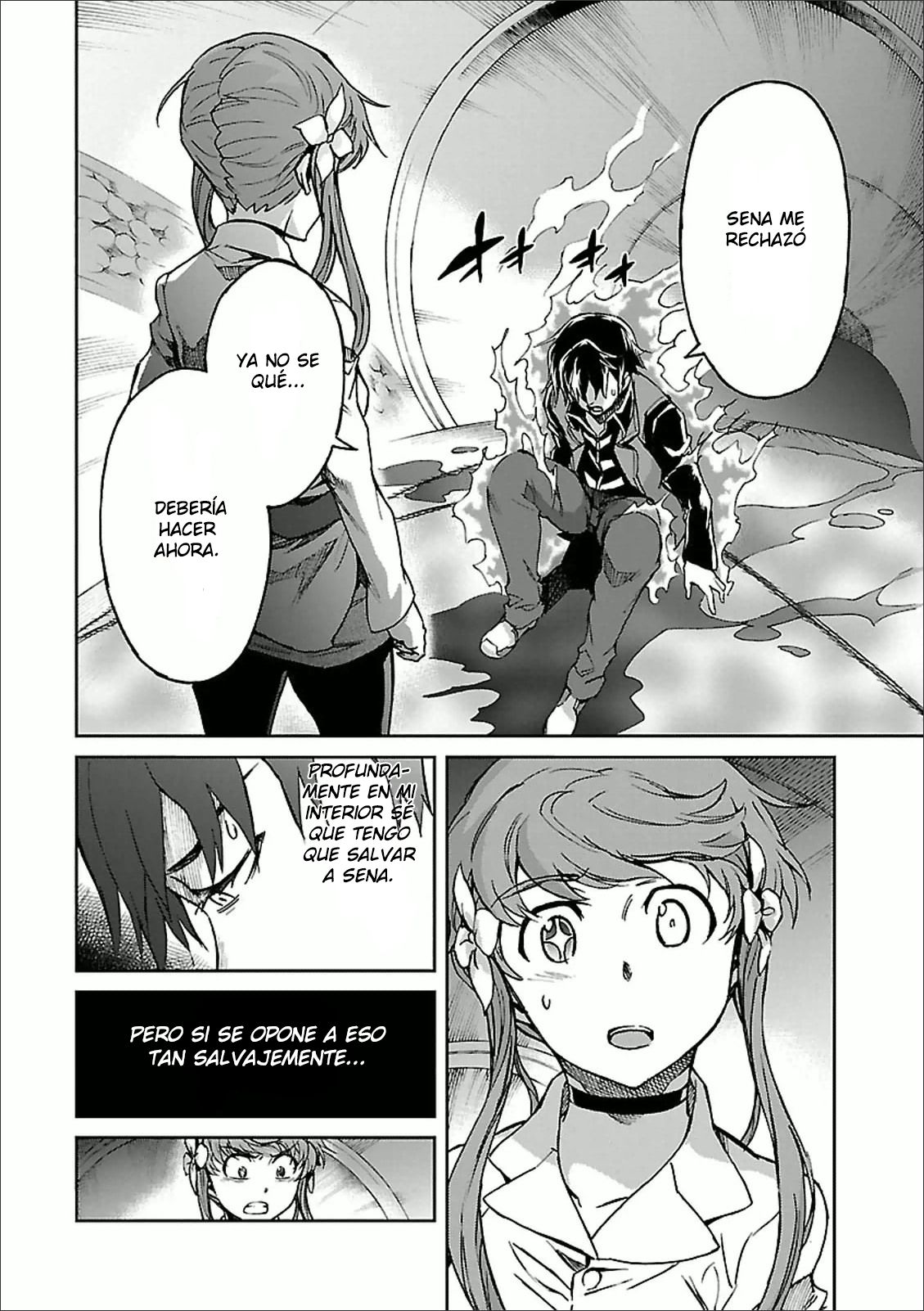 Read Big Order ES Manga Online