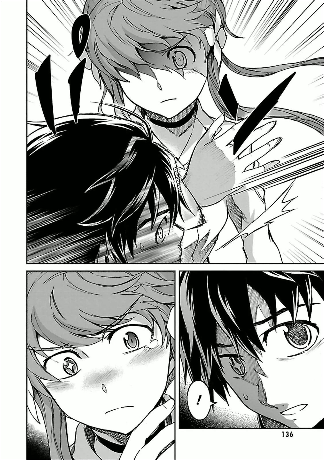 Read Big Order ES Manga Online