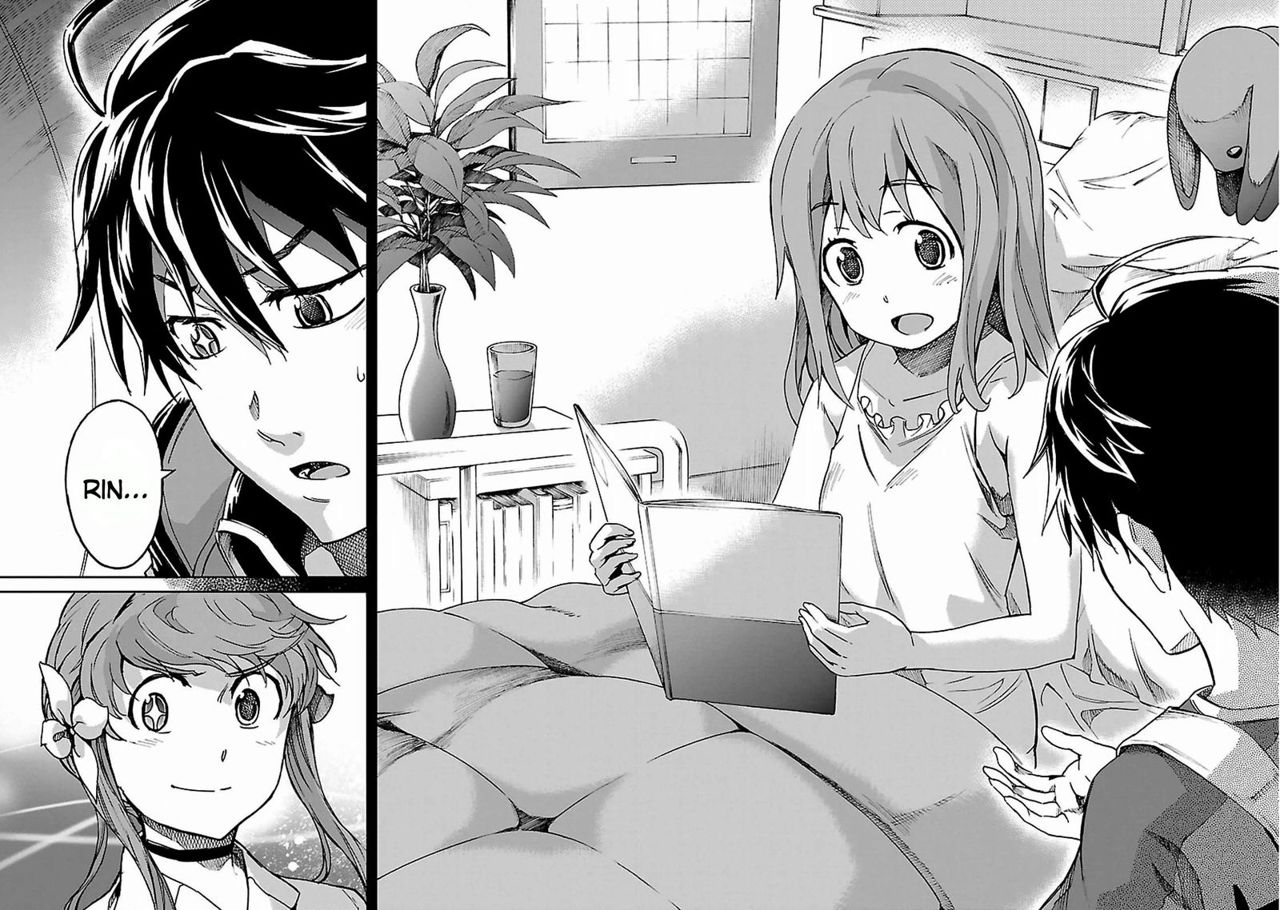 Read Big Order ES Manga Online