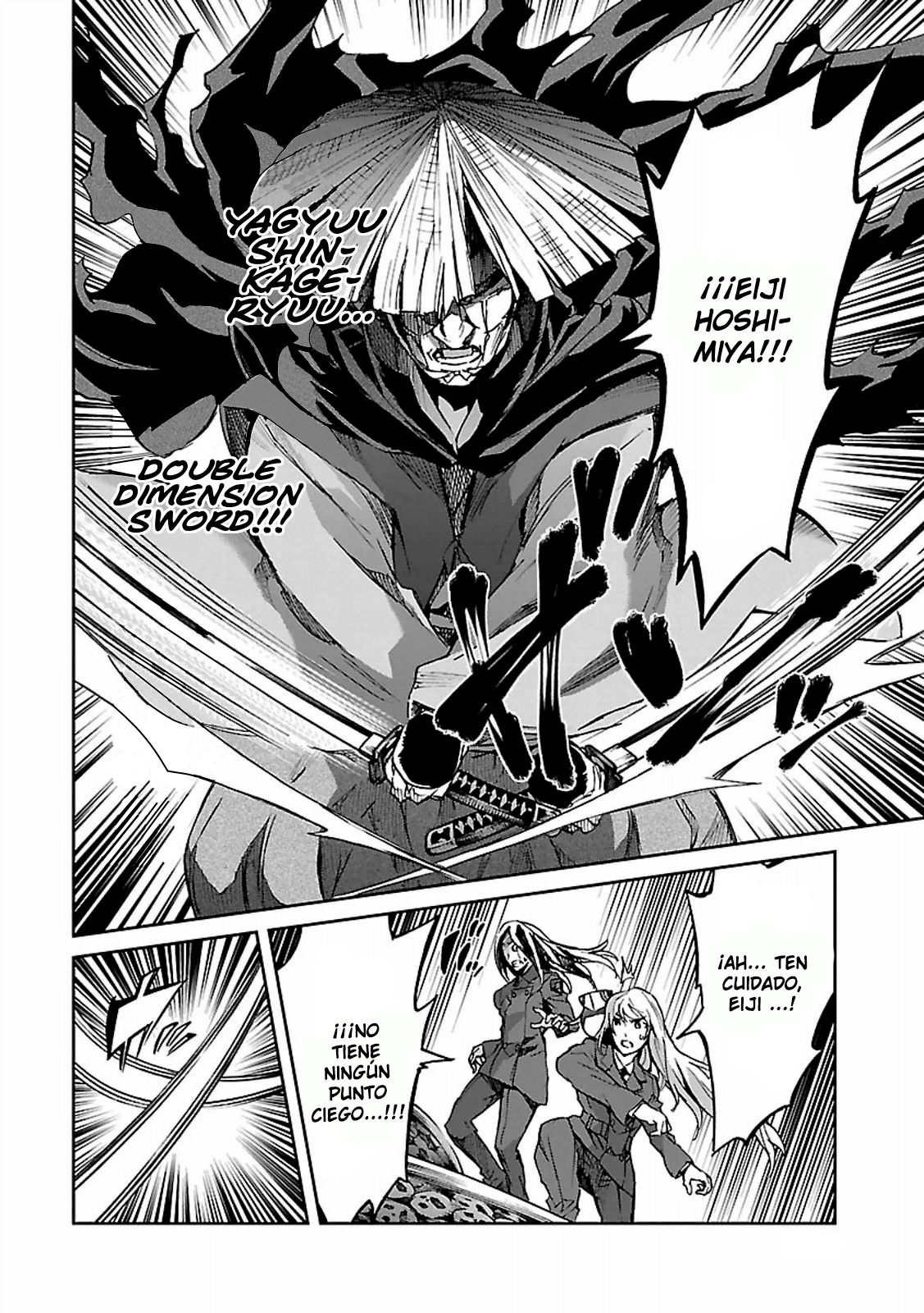 Read Big Order ES Manga Online