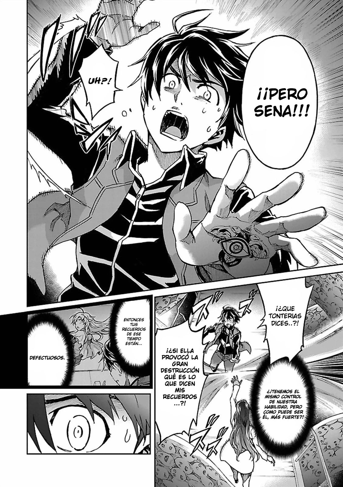 Read Big Order ES Manga Online