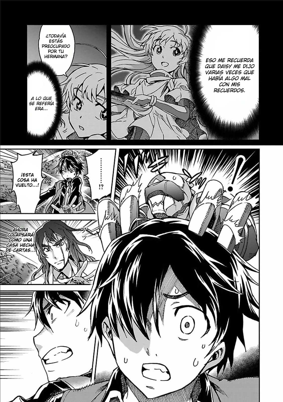 Read Big Order ES Manga Online