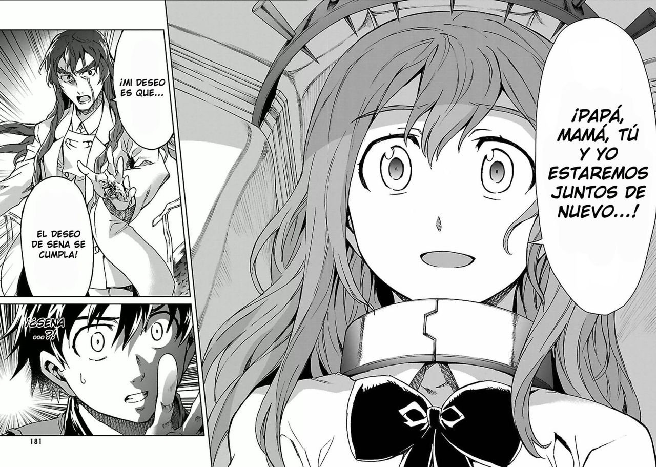 Read Big Order ES Manga Online