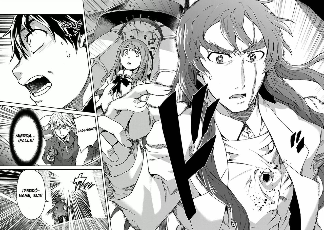 Read Big Order ES Manga Online