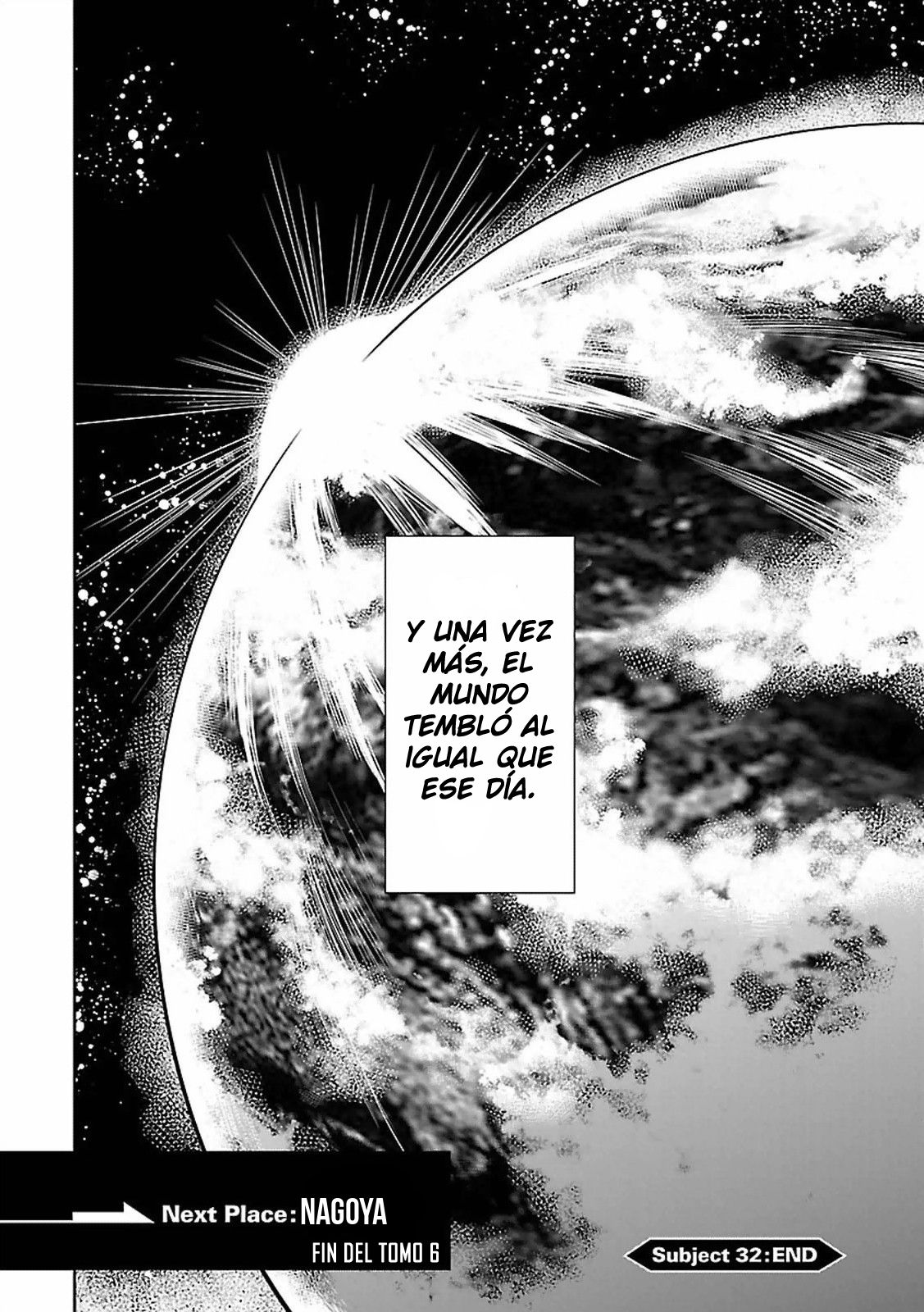 Read Big Order ES Manga Online