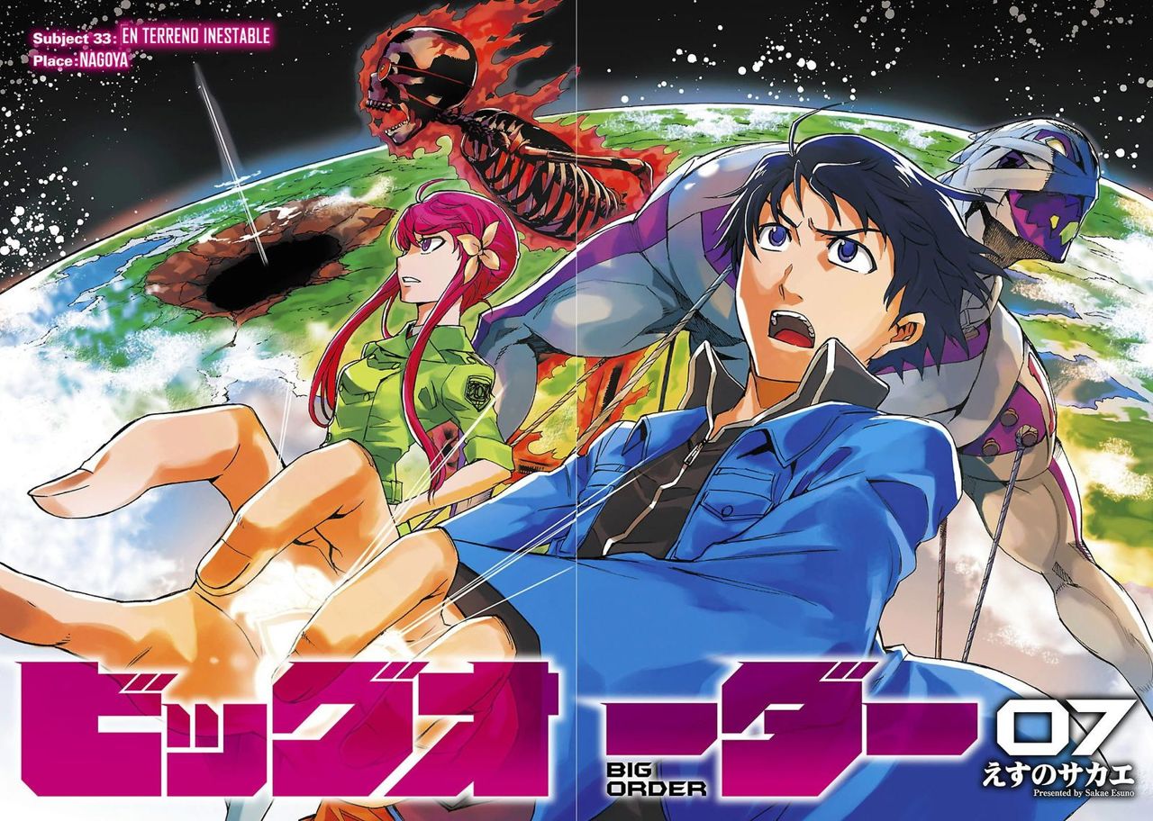 Read Big Order ES Manga Online