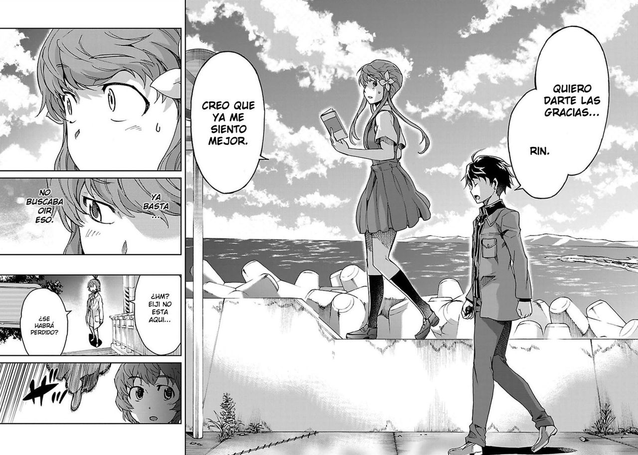 Read Big Order ES Manga Online