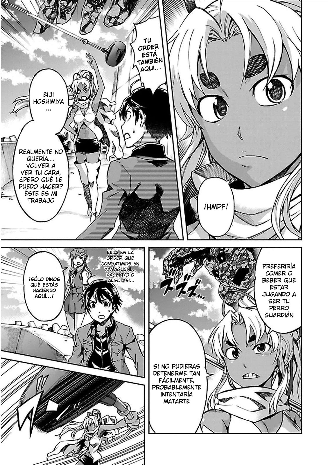 Read Big Order ES Manga Online