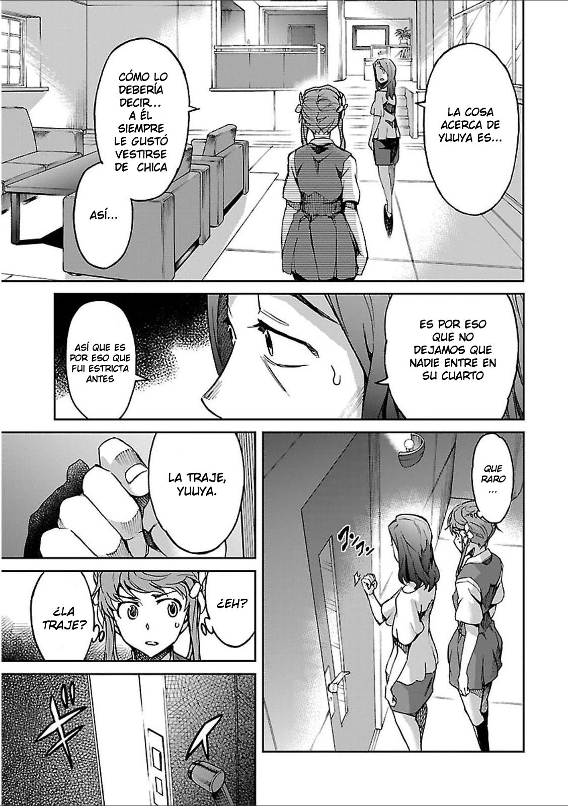 Read Big Order ES Manga Online