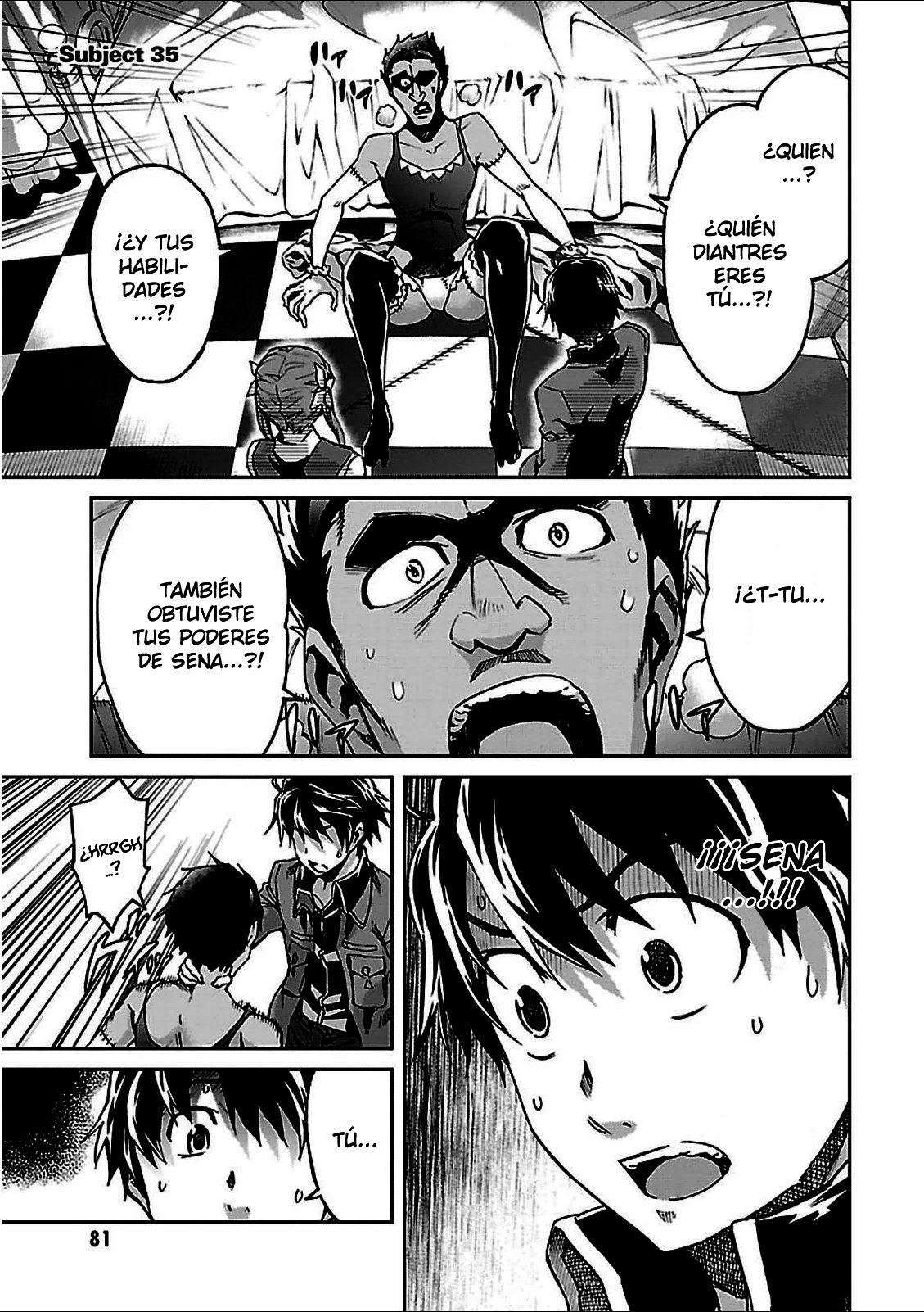 Read Big Order ES Manga Online