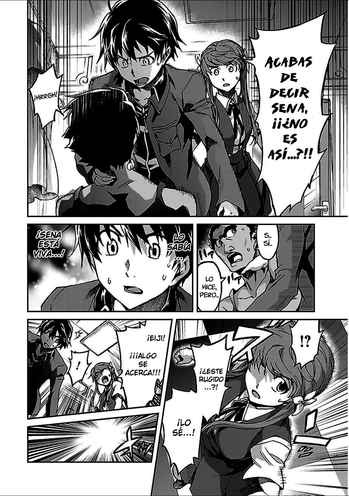 Read Big Order ES Manga Online