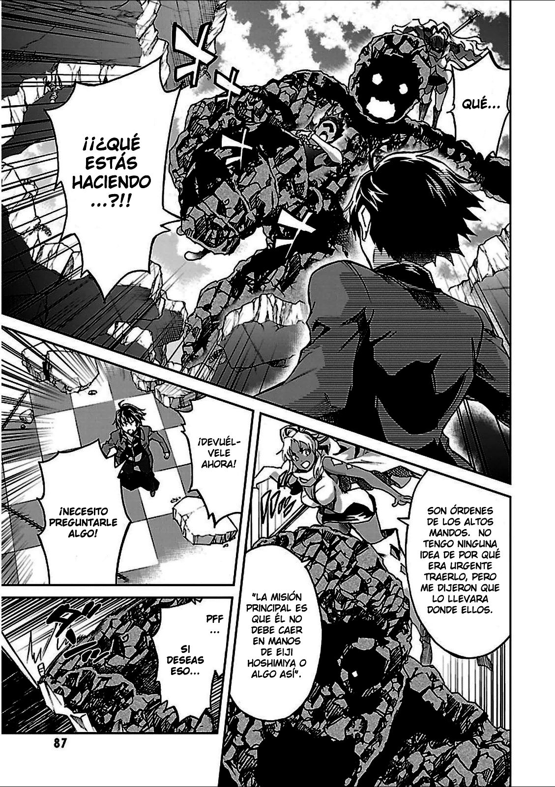 Read Big Order ES Manga Online