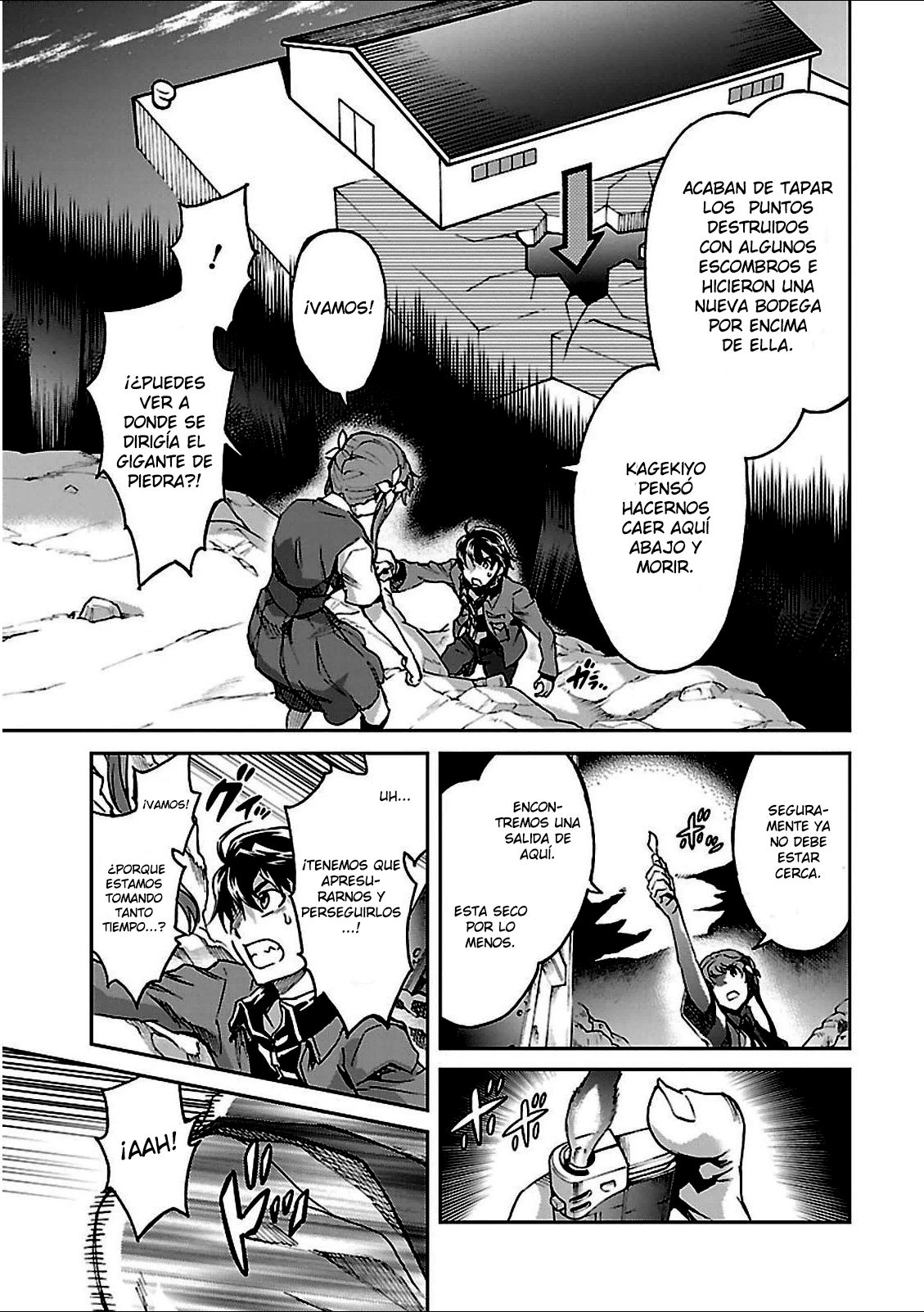 Read Big Order ES Manga Online