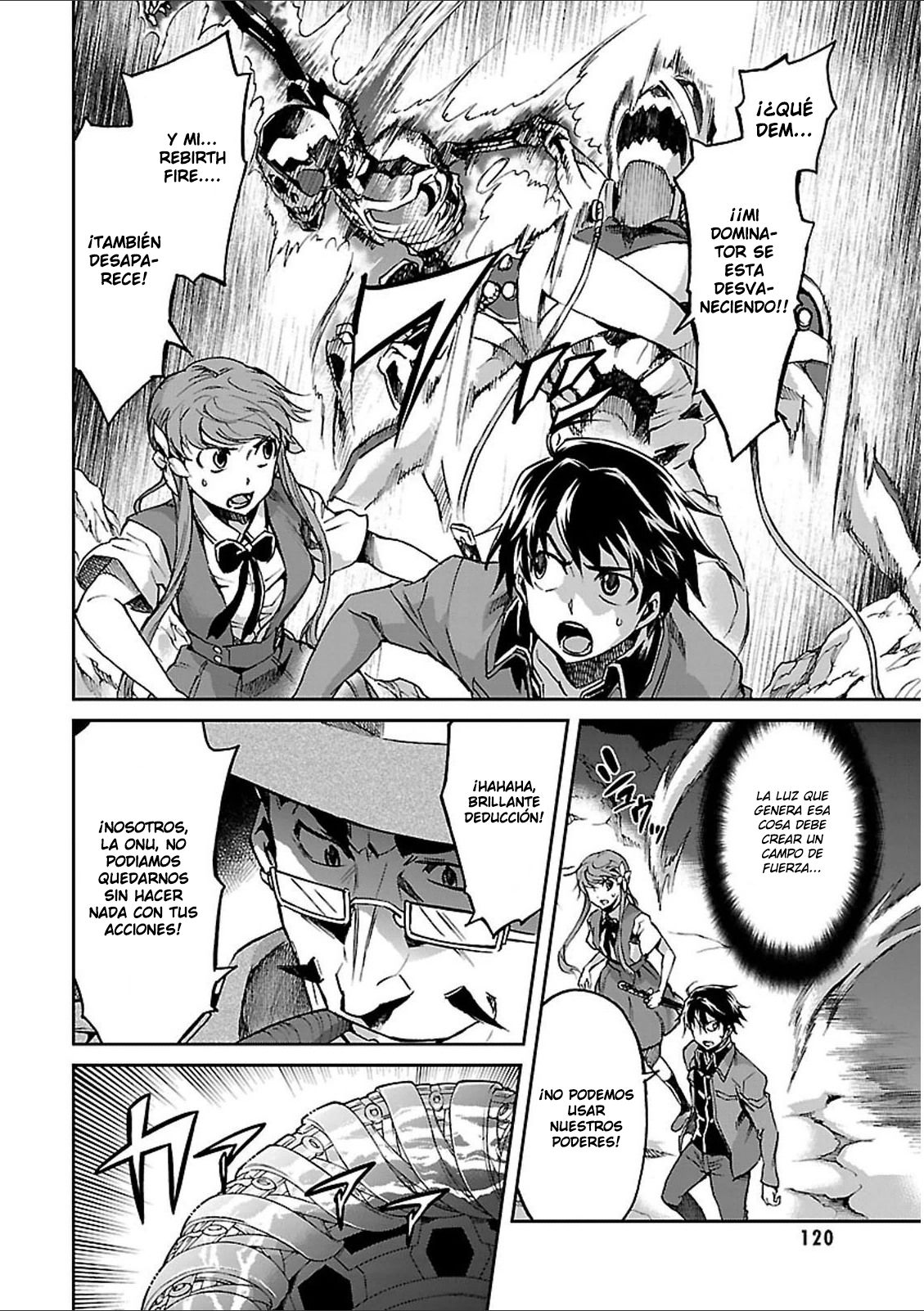 Read Big Order ES Manga Online