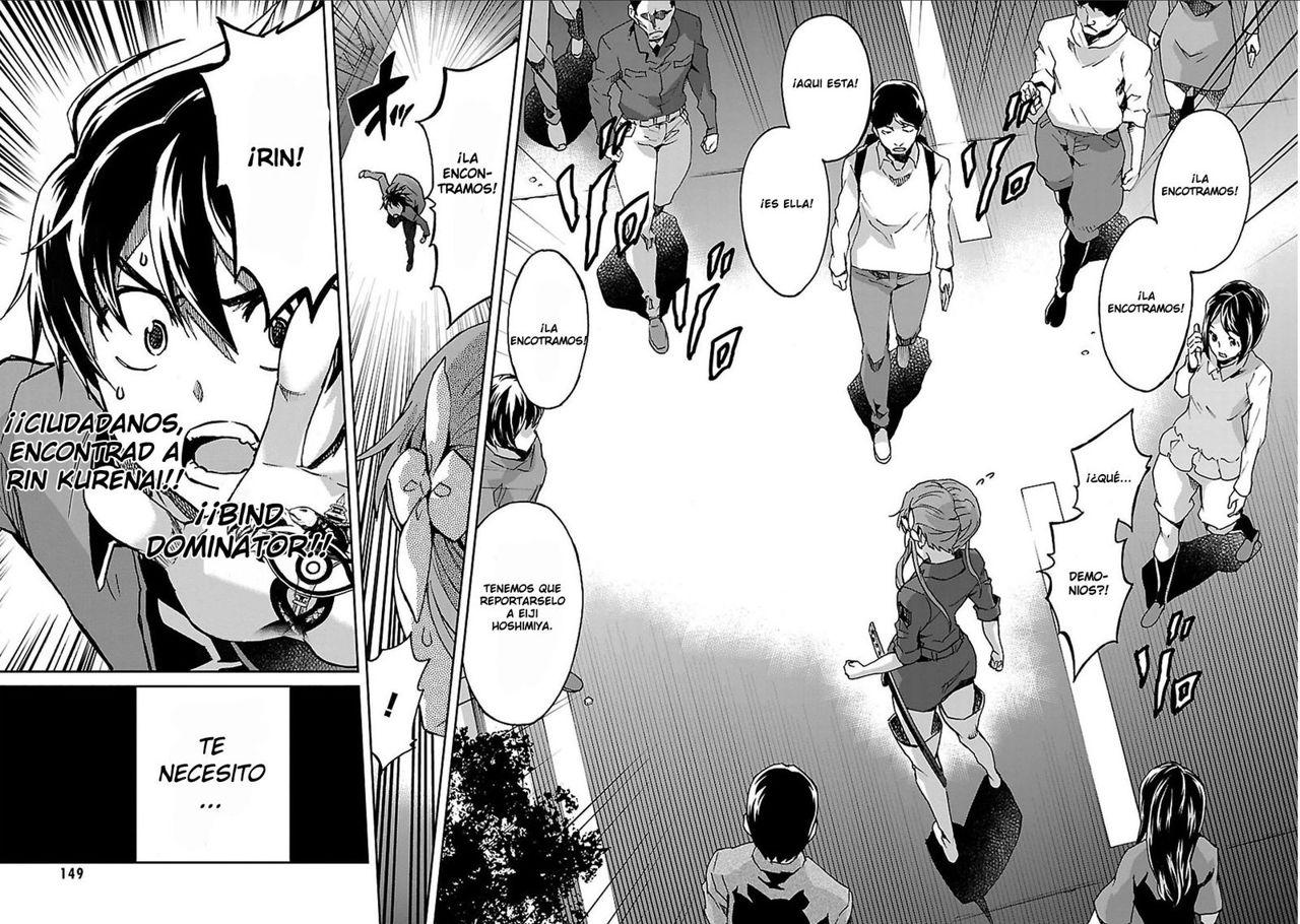 Read Big Order ES Manga Online